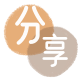 昆明信用卡商家平台☀️诚信信用卡24小时在线接单 - 南充信用卡